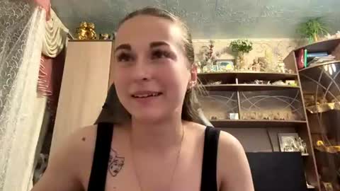 Lena online show from July 24, 7:44 pm