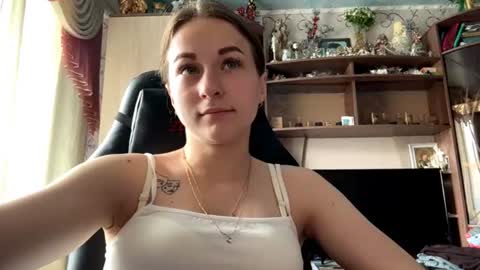 Lena online show from July 23, 7:06 am