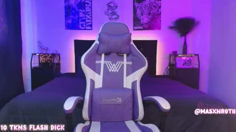 Mason Rothwell   online show from December 1, 11:41 am