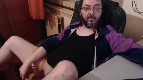 Max online show from December 25, 8:07 am