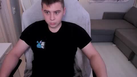 Max online show from December 16, 7:26 am