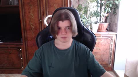 Max online show from February 3, 11:47 am