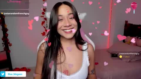 Megan online show from November 14, 11:06 pm