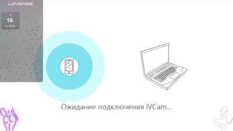 Megan online show from February 9, 8:02 pm