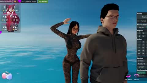 Megan online show from November 21, 1:36 am