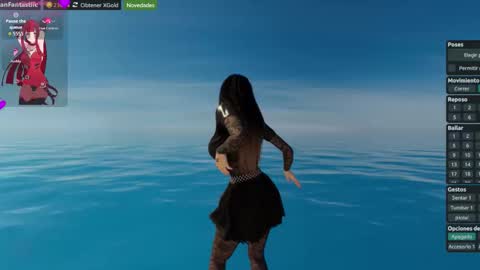 Megan online show from November 23, 1:47 am