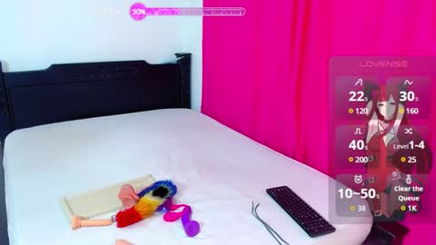 Megan and Brad online show from December 16, 2:16 pm