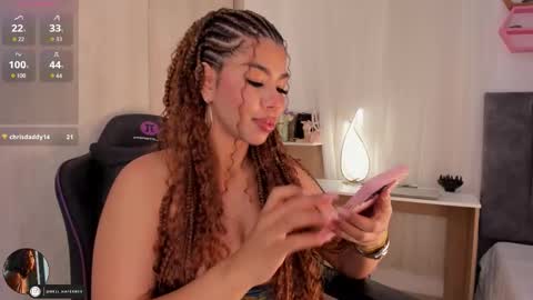 EI online show from November 21, 12:58 pm