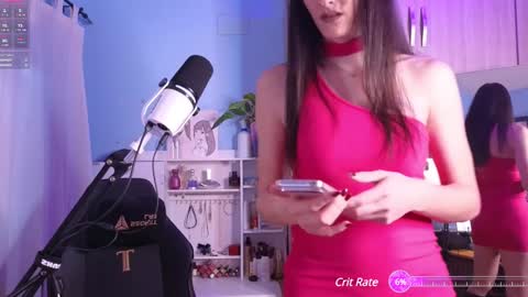 Megumi  Aina online show from December 30, 3:56 pm