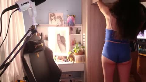 Megumi  Aina online show from December 22, 4:47 pm