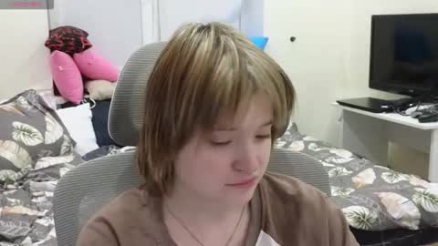 meowme online show from December 14, 4:02 pm