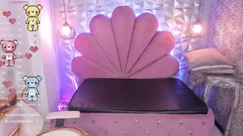 Snapshot of meraki_fraise chatting on March 12, 10:07 pm online show from March 12, 10:07 pm
