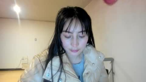 mia kaneee online show from December 16, 2:41 am