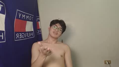 JayPe online show from December 18, 9:32 pm