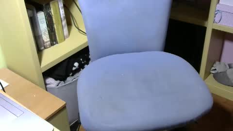 Yacama online show from November 16, 4:31 pm