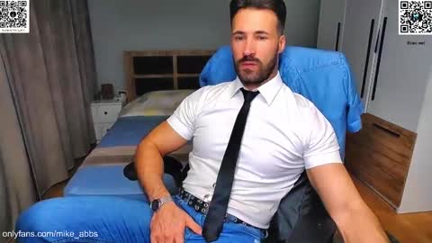 Snapshot of mikestrip chatting on September 23, 3:50 pm Mike online show from September 23, 3:50 pm