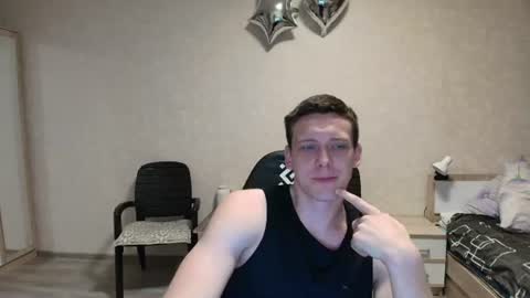Michael online show from July 11, 9:40 pm