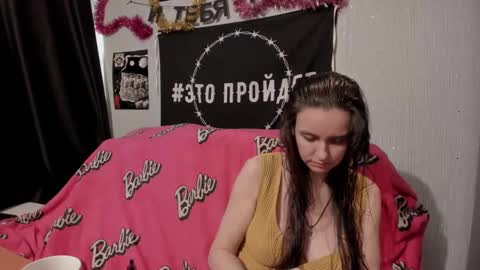 MilAna online show from February 15, 12:11 pm