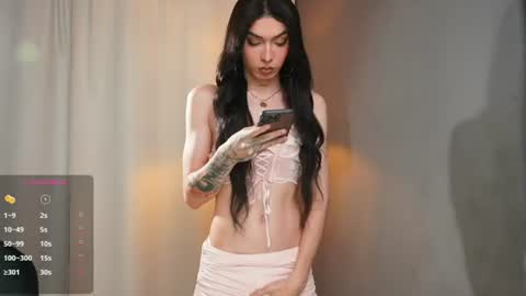 MILAN SANTANA online show from July 25, 11:57 pm