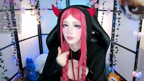 milky cute online show from November 7, 12:03 am