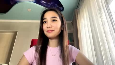 Aurora online show from March 19, 8:31 am