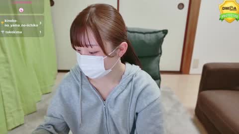 mionaxx online show from December 25, 8:51 am