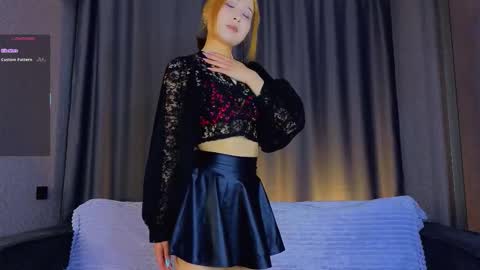 Lina online show from January 12, 6:04 pm