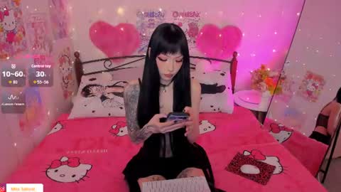 Misa Sakurai online show from June 17, 9:25 am