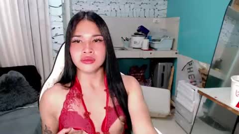 Amora online show from July 5, 2:57 pm