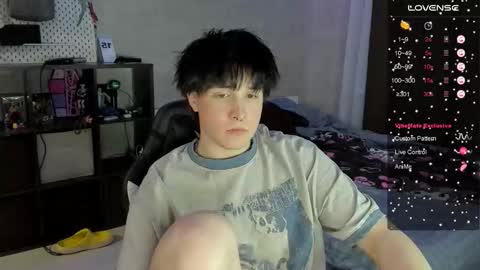 MeowMiku online show from December 5, 5:44 pm