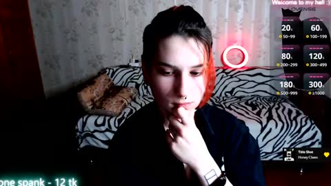 Miya Weekend this week Wednesday and Thursday online show from February 4, 7:00 pm