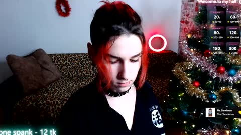 Miya Weekend this week Wednesday and Thursday online show from December 26, 3:10 pm