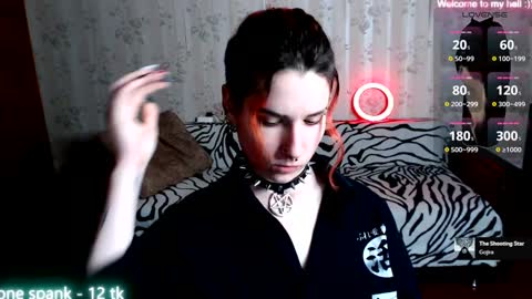 Miya Weekend this week Wednesday and Thursday online show from February 1, 2:56 pm