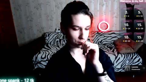 Miya Weekend this week Wednesday and Thursday online show from February 2, 5:37 pm