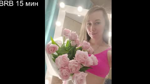 Tatiana online show from November 9, 10:34 pm