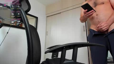 chris online show from February 18, 4:07 pm