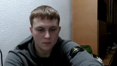 Max online show from January 9, 7:30 pm