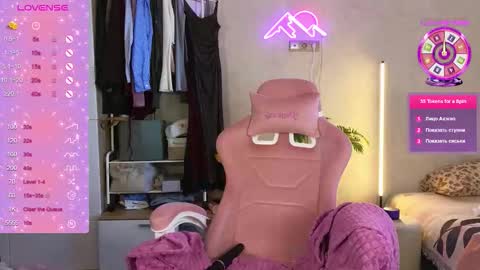 muerta1 online show from March 15, 8:29 am