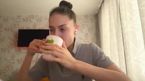 Tia online show from February 20, 7:32 am