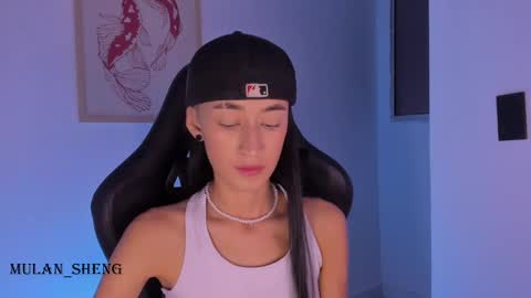 Mulan Sheng next broadcast December 4 online show from February 18, 5:20 am