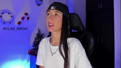 Mulan Sheng next broadcast December 4 online show from December 15, 6:40 am