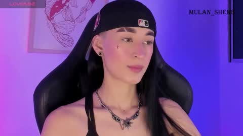 Mulan Sheng next broadcast December 4 online show from November 5, 10:56 pm