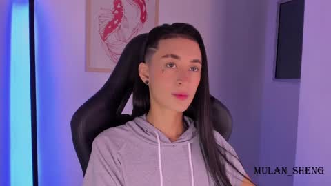 Mulan Sheng next broadcast December 4 online show from March 11, 8:19 am