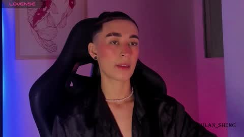 Mulan Sheng next broadcast December 4 online show from February 28, 7:12 am