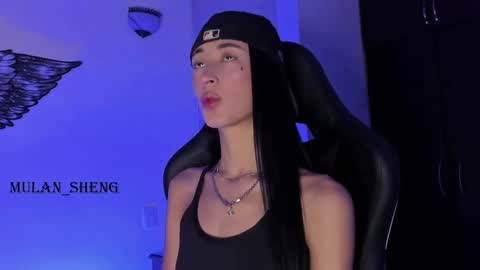 Mulan Sheng next broadcast December 4 online show from January 27, 8:51 am