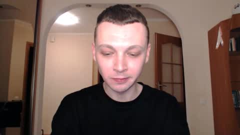 Erik online show from January 19, 11:21 pm