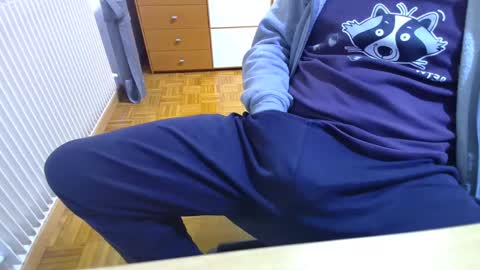 Ben online show from December 5, 4:17 pm