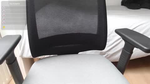 N3fr0st online show from January 22, 8:18 am