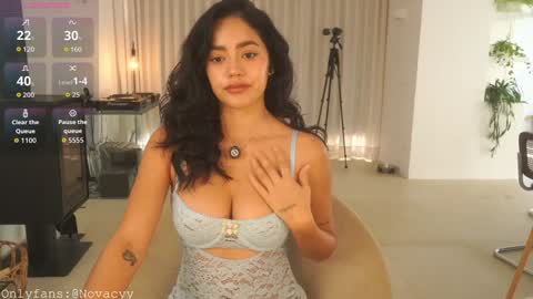 Nova online show from November 19, 10:25 am