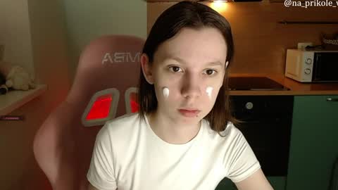 Vanessa and Julia  online show from April 18, 6:54 pm